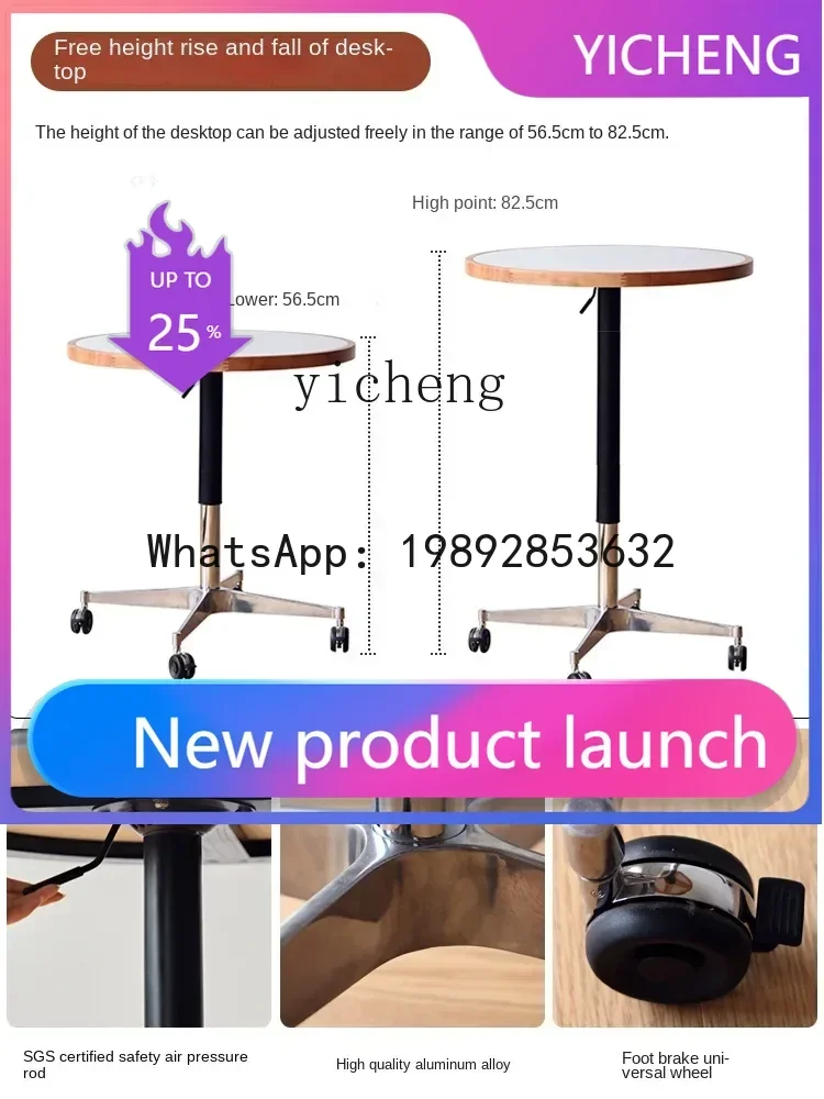 SF10 Movable Side Table Sofa Side Table Side Small round Table Bedside Lifting Stone Plate
SF10 Movable Side Table Sofa Side Table Side Small round Table Bedside Lifting Stone Plate