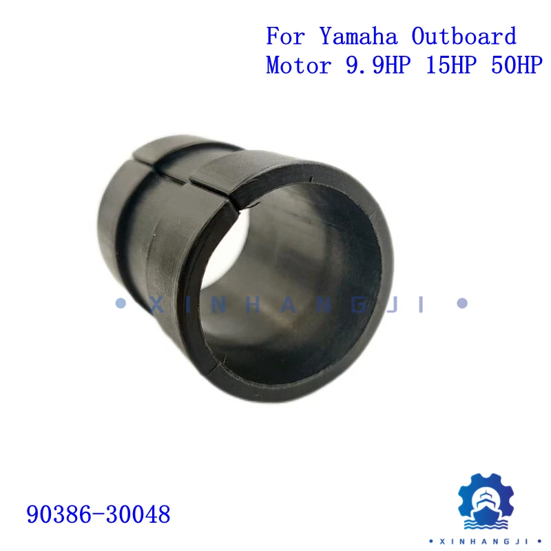 Nylon Bush 90386-30048 For Yamaha Outboard Motor 9.9HP 15HP 50HP Parsun F15-01000004 Boat accessories
Nylon Bush 90386-30048 For Yamaha Outboard Motor 9.9HP 15HP 50HP Parsun F15-01000004 Boat accessories
