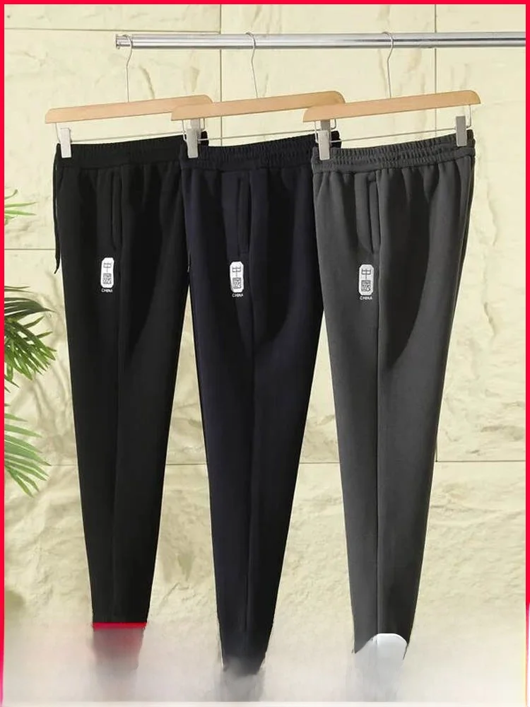 Thiened Fce Double-sided German Velvet Men's Winter Casual Sports Elastic Waist Versatile Embroidered Sweatpants
Thiened Fce Double-sided German Velvet Men's Winter Casual Sports Elastic Waist Versatile Embroidered Sweatpants