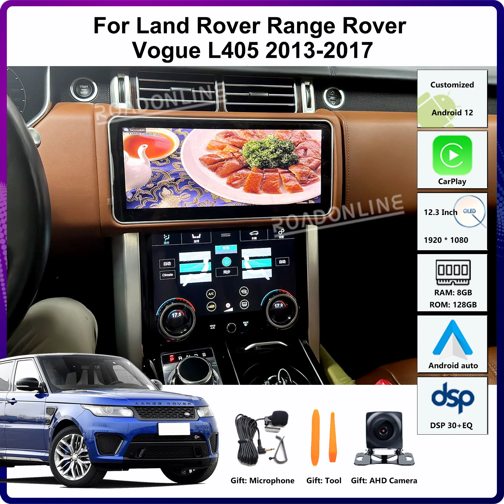 12,3 "Android 13 для Land Rover Range Rover Vogue L405 2013-2017 автомобильный мультимедийный плеер головное устройство GPS стереоприемник CarPlay
12,3 "Android 13 для Land Rover Range Rover Vogue L405 2013-2017 автомобильный мультимедийный плеер головное устройство GPS стереоприемник CarPlay