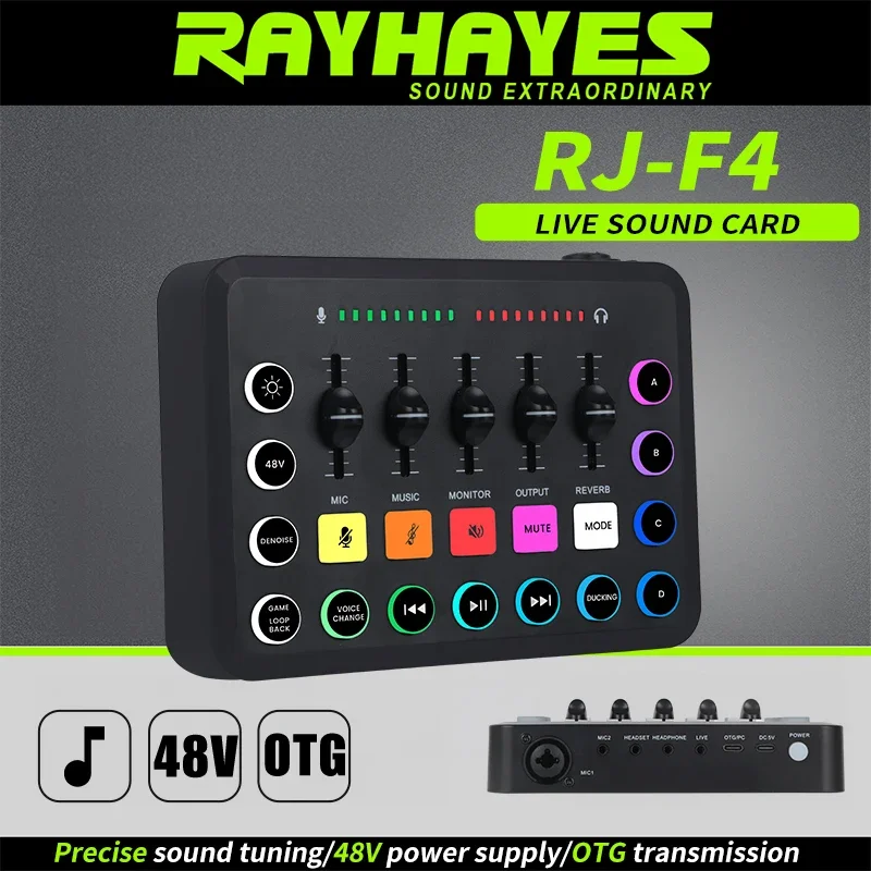 Профессиональный аудиомикшер RAYHAYES RJ-F4: многофункциональная звуковая карта с Bluetooth, функциями отключения звука и мониторинга через наушники
Профессиональный аудиомикшер RAYHAYES RJ-F4: многофункциональная звуковая карта с Bluetooth, функциями отключения звука и мониторинга через наушники
