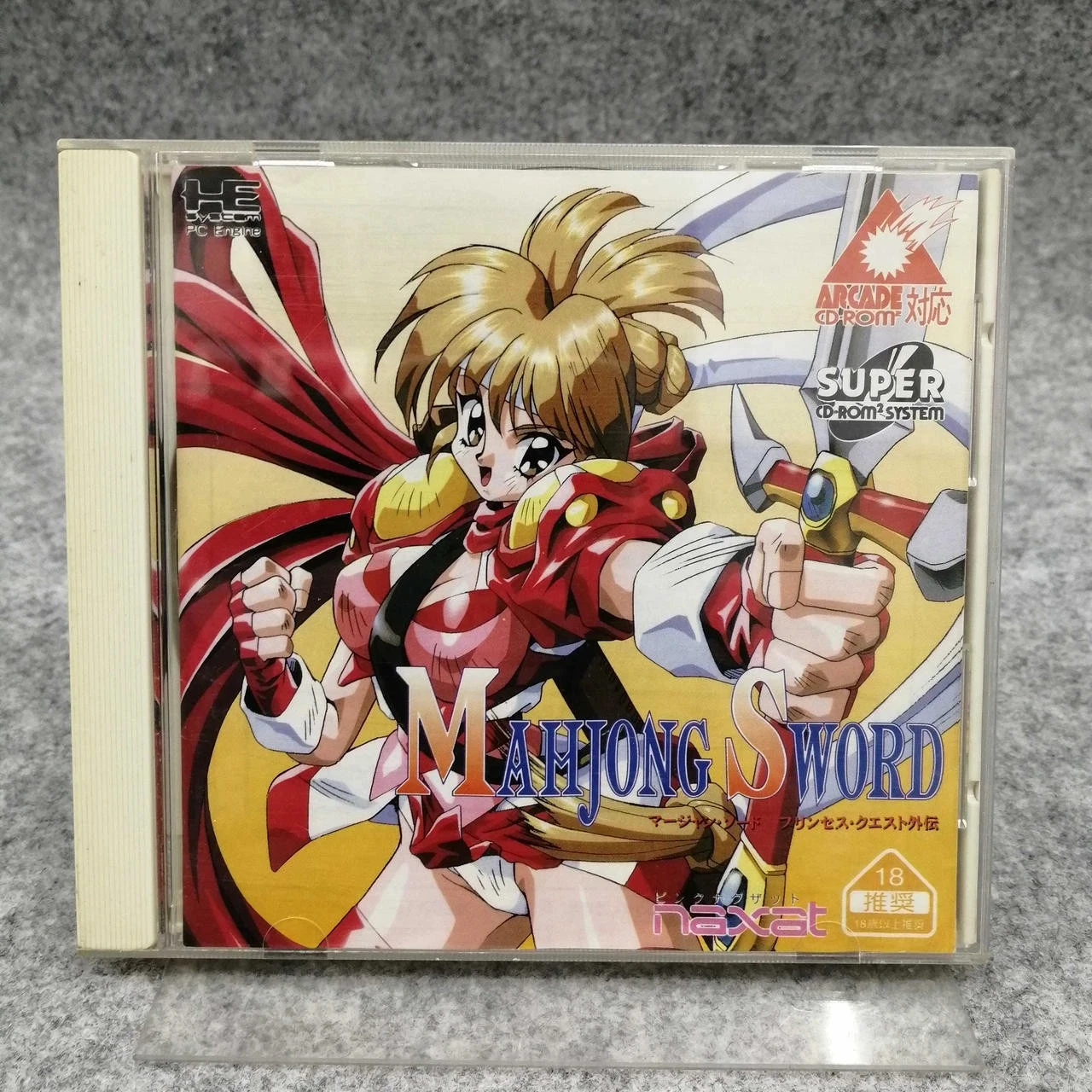 PC engine cd Copy Disc Game Mahjong Sword Princess Quest Gaiden Unlock pce Console Game Optical Drive Retro Video Direct Reading
PC engine cd Copy Disc Game Mahjong Sword Princess Quest Gaiden Unlock pce Console Game Optical Drive Retro Video Direct Reading