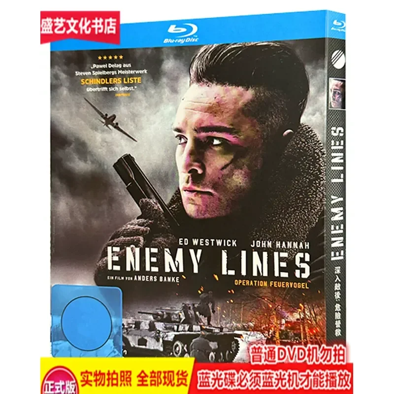 War Movie Deep Behind Enemy Lines Dangerous Rescue 2020 BD Blu-ray High Definition 1080P English Chinese Subtitles
War Movie Deep Behind Enemy Lines Dangerous Rescue 2020 BD Blu-ray High Definition 1080P English Chinese Subtitles