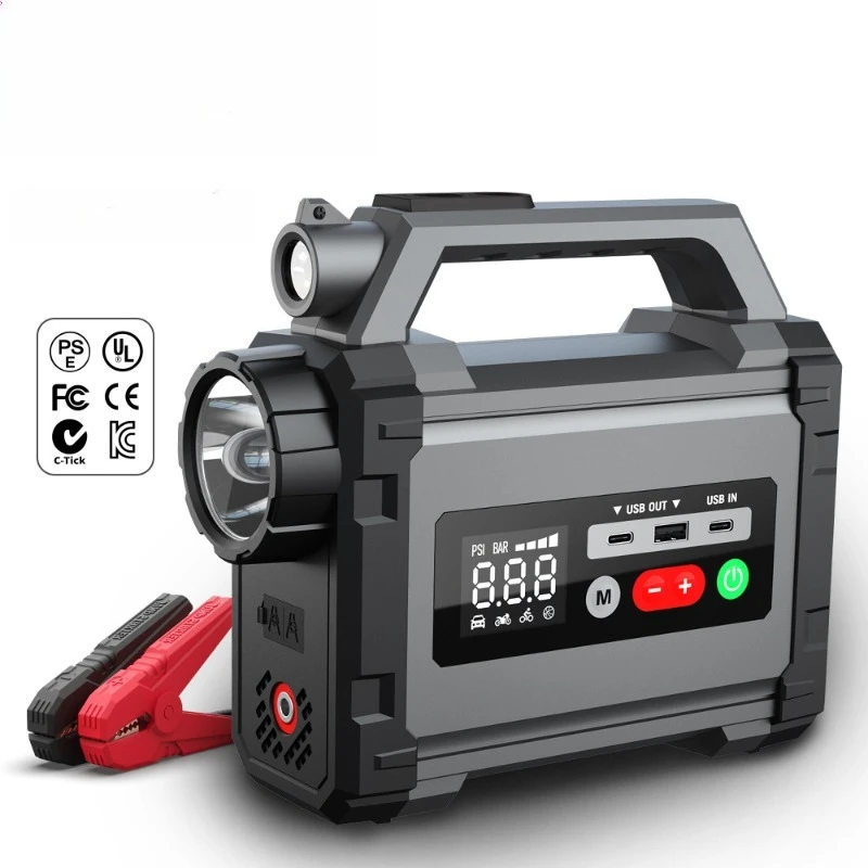 X8 12V 24000mah Portable Car Tire Inflator Air Compressor Multi-function Start Air Pump Integrated Car Emergency Power Supply
X8 12V 24000mah Portable Car Tire Inflator Air Compressor Multi-function Start Air Pump Integrated Car Emergency Power Supply