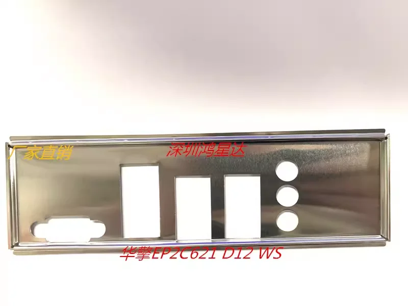 I/O ASRock EP 2C621 D12 WS, задняя пластина, кронштейн, материнская плата, рамка, baff
I/O ASRock EP 2C621 D12 WS, задняя пластина, кронштейн, материнская плата, рамка, baff
