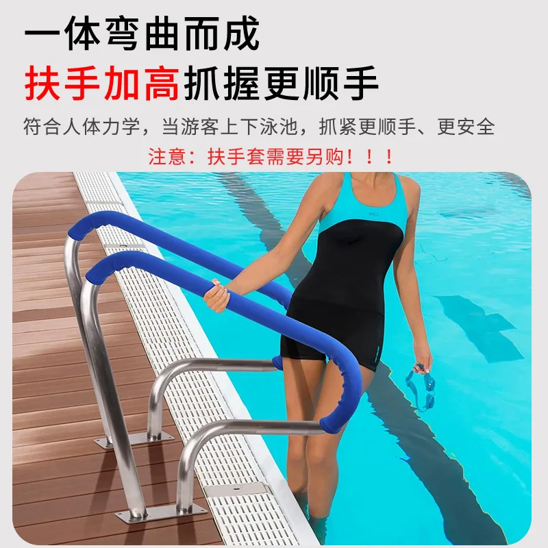 304 Stainless Steel Pool Escalator Customizable Handrail Anti Slip Underwater
304 Stainless Steel Pool Escalator Customizable Handrail Anti Slip Underwater