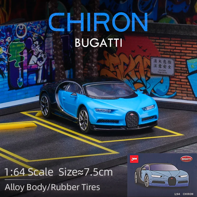 Модель автомобиля Bugatti Chiron JKM 1/64, литые под давлением игрушки, классические Супер фототехнические подарки для детей
Модель автомобиля Bugatti Chiron JKM 1/64, литые под давлением игрушки, классические Супер фототехнические подарки для детей
