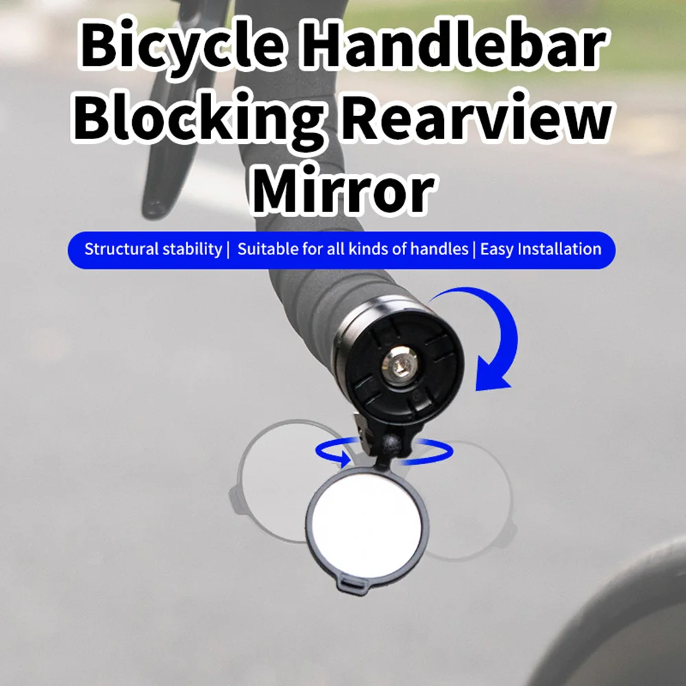Bicycle Rearview Mirror HD Bike Handlebar Plug Rear View Mirror Riding Handlebar End Rearview Mirror for Outdoor Sports