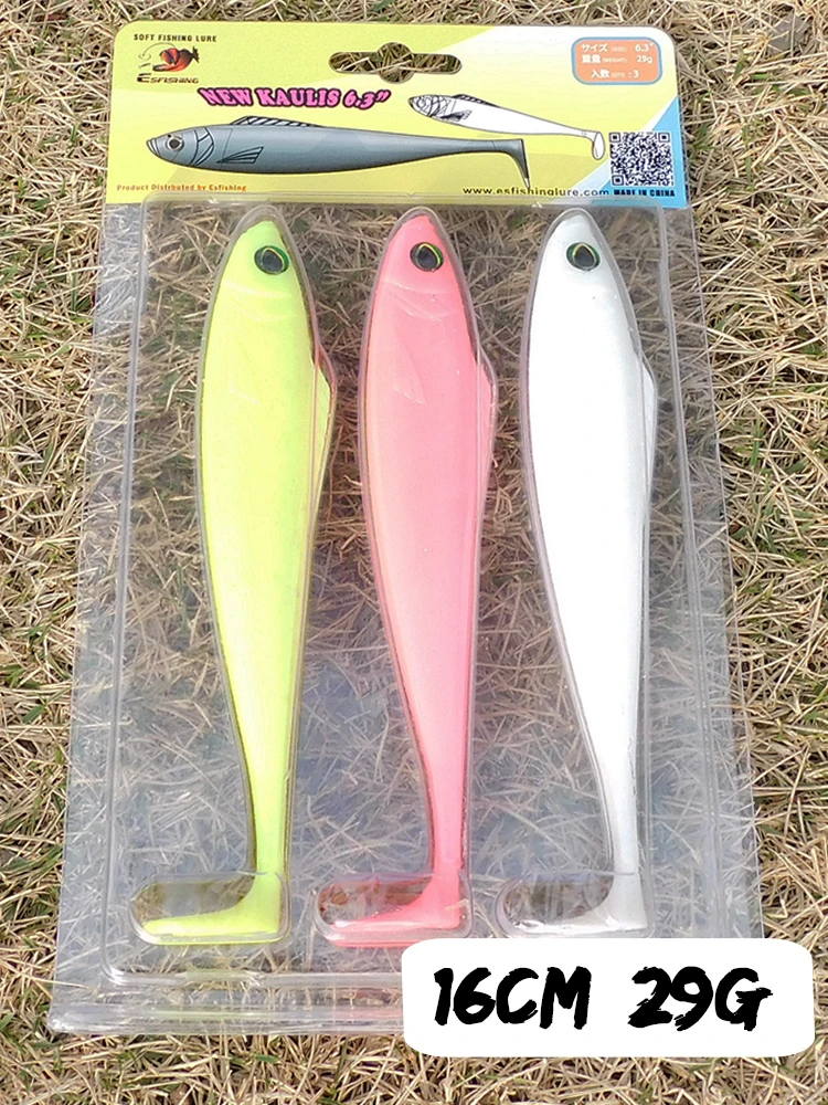 ESFISHING fish game soft lure New Kauli 160mm29g for pike sea fishing seabass swimbait
ESFISHING fish game soft lure New Kauli 160mm29g for pike sea fishing seabass swimbait