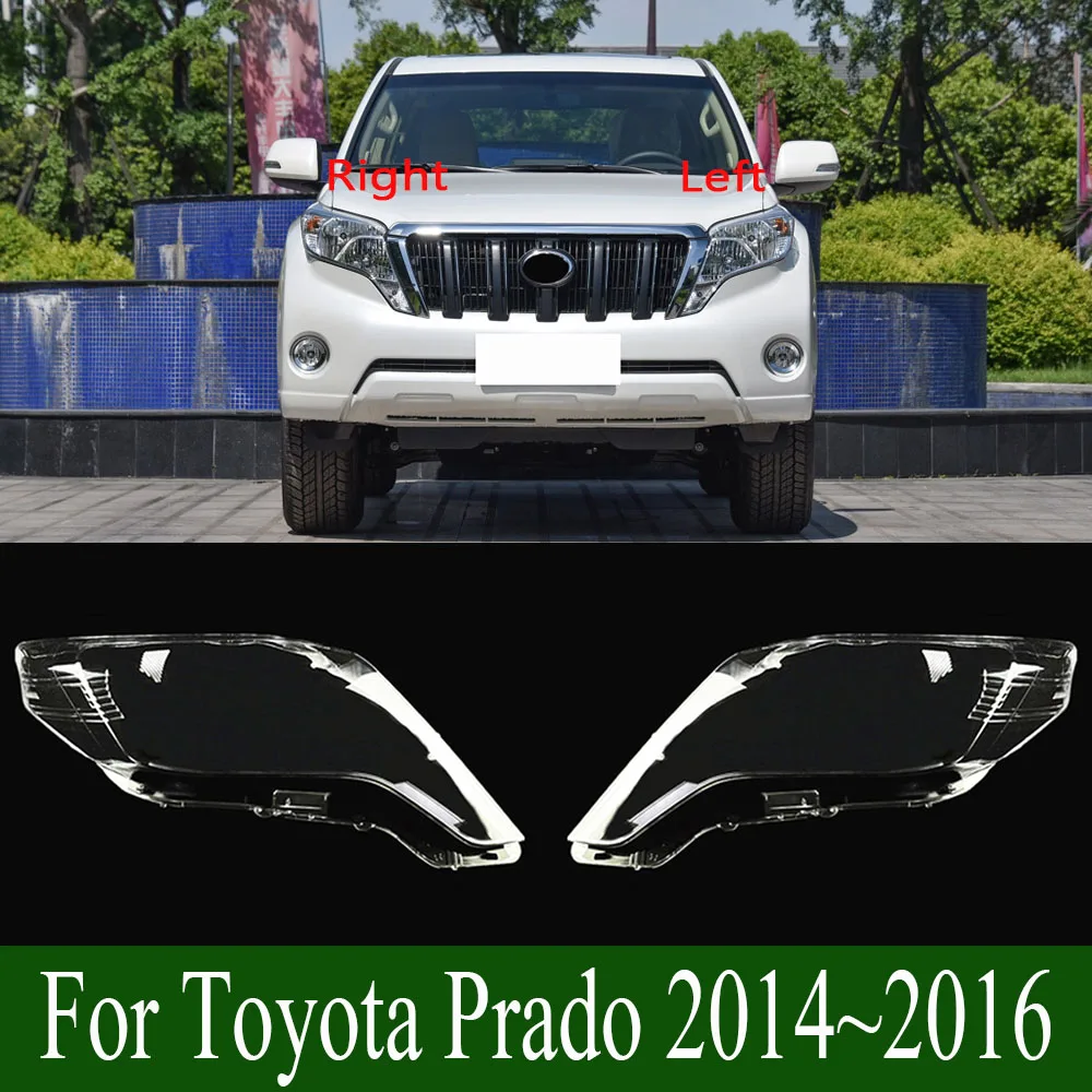 Для Toyota Prado 2014 ~ 2016 крышка фары корпус прозрачный абажур линза из плексигласа
Для Toyota Prado 2014 ~ 2016 крышка фары корпус прозрачный абажур линза из плексигласа