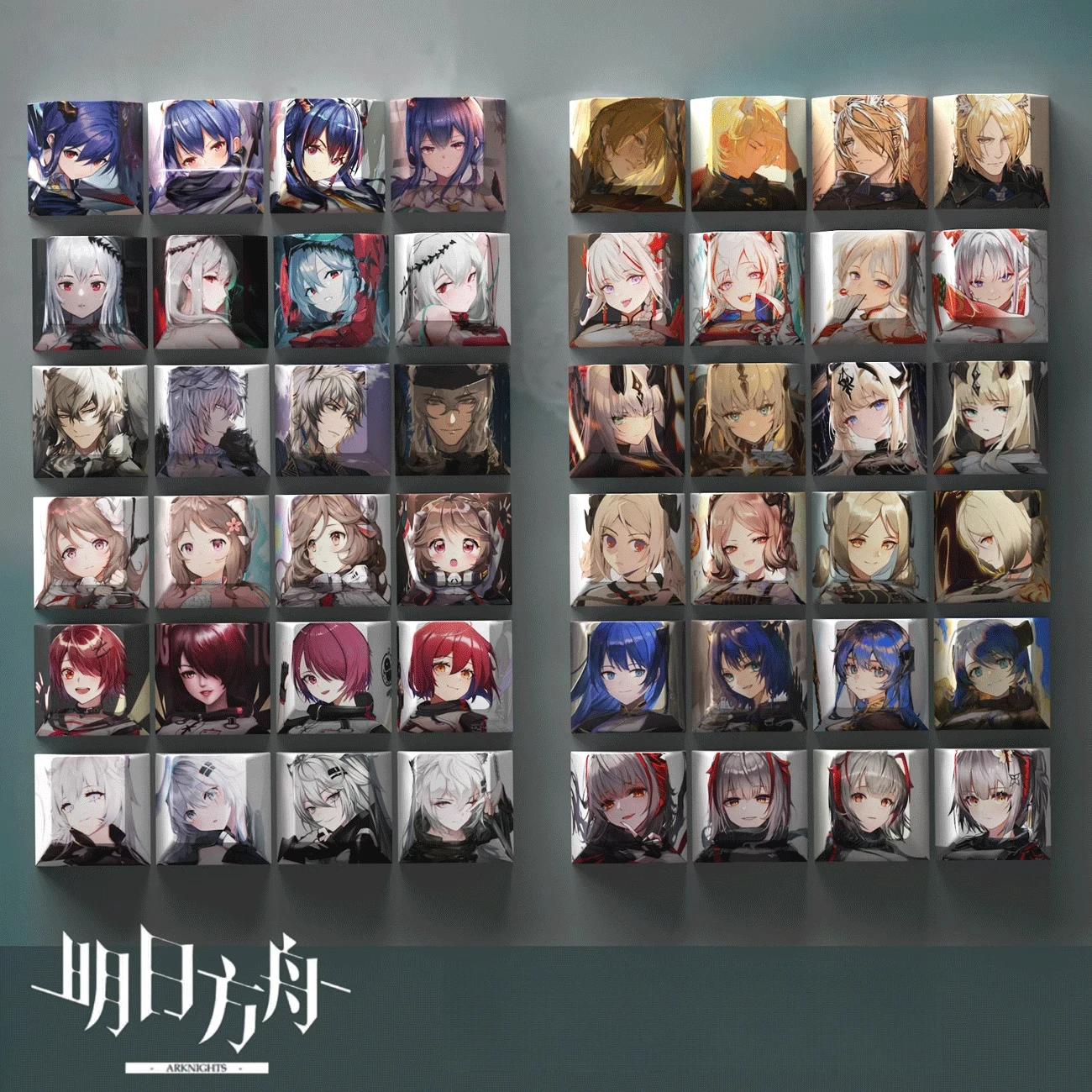 Arknights Amiya Kal'tsit Skadi W four key keycap PBT keycap mechanical keyboard game customization
Arknights Amiya Kal'tsit Skadi W four key keycap PBT keycap mechanical keyboard game customization