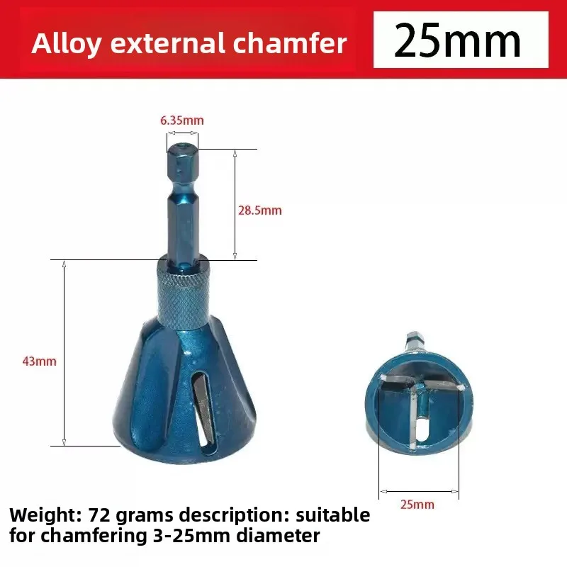 Deburring External Chamfer Tool Drill Bit Metal Remove Burr Tool Trimmer Screw Rod Bolt Deburring Tools Screw Repair Chamfering
Deburring External Chamfer Tool Drill Bit Metal Remove Burr Tool Trimmer Screw Rod Bolt Deburring Tools Screw Repair Chamfering