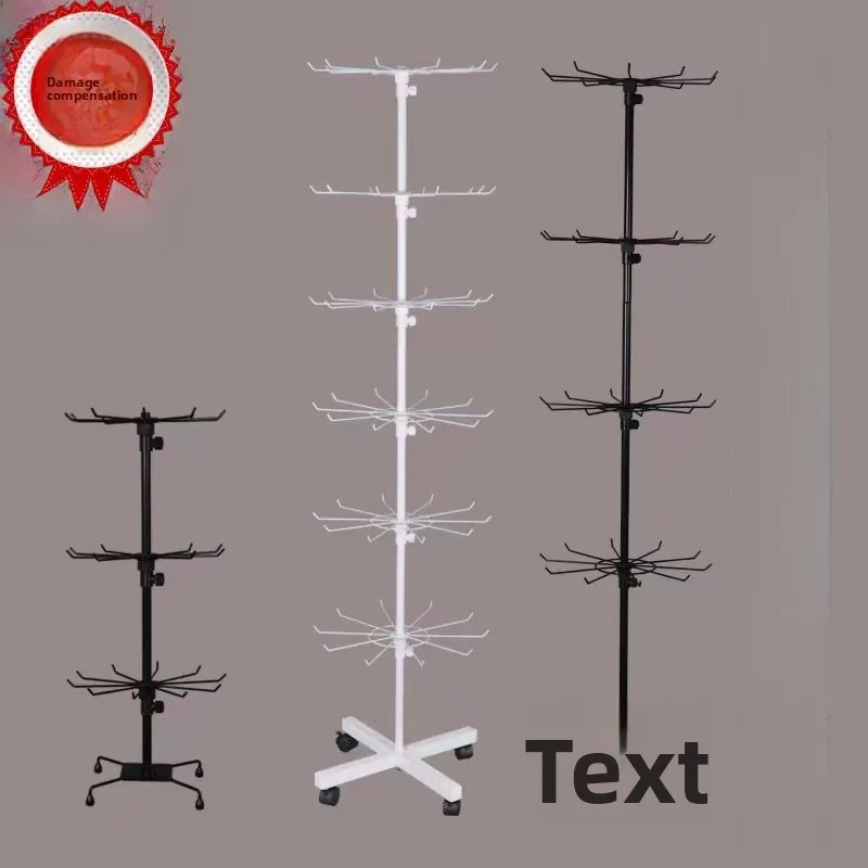 Mobile Slide-out Jewelry Display Stand Night elf Stall Vendor Tool Umbrella Hat Holder Belt Ra So Hanger Faion Accory
Mobile Slide-out Jewelry Display Stand Night elf Stall Vendor Tool Umbrella Hat Holder Belt Ra So Hanger Faion Accory