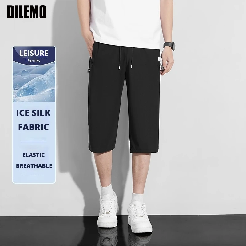 Top Quality Cool Ice Silk Waterproof Quick Dry New Summer Brand Fashion Calf-Length Pants Casual Trousers Mens Clothing
Top Quality Cool Ice Silk Waterproof Quick Dry New Summer Brand Fashion Calf-Length Pants Casual Trousers Mens Clothing
