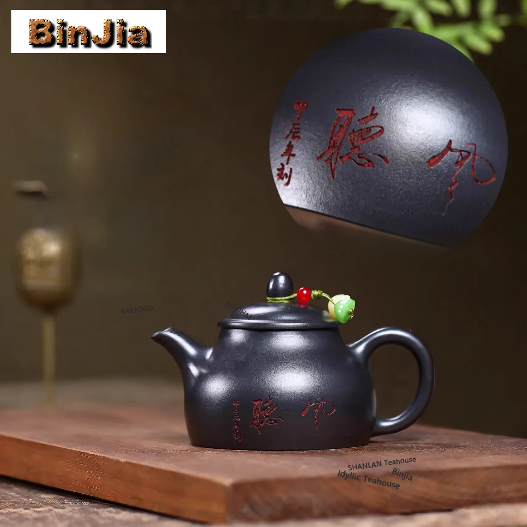 130ml Exquisite Yixing Purple Clay Teapots Handmade Wash Grave Pot Raw Ore Stone Yellow Mud Kettle Zisha Tea Set Accessories
130ml Exquisite Yixing Purple Clay Teapots Handmade Wash Grave Pot Raw Ore Stone Yellow Mud Kettle Zisha Tea Set Accessories