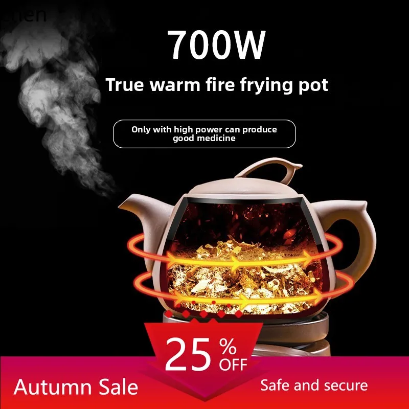 traditional pot with high power, unglazed medicine pot, medicine pot, traditional Chinese medicine electric casserole
traditional pot with high power, unglazed medicine pot, medicine pot, traditional Chinese medicine electric casserole
