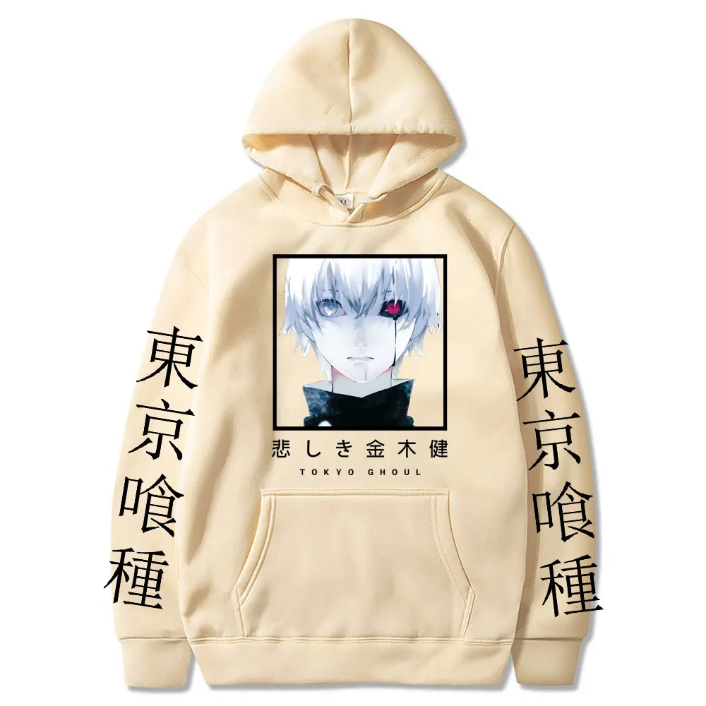 Tokyo Ghoul Anime Clothing Kaneki Ken Printed Hooded Men Women Classic Hoodies Plus Size Sweatshirt Harajuku Unisex Pullover
Tokyo Ghoul Anime Clothing Kaneki Ken Printed Hooded Men Women Classic Hoodies Plus Size Sweatshirt Harajuku Unisex Pullover