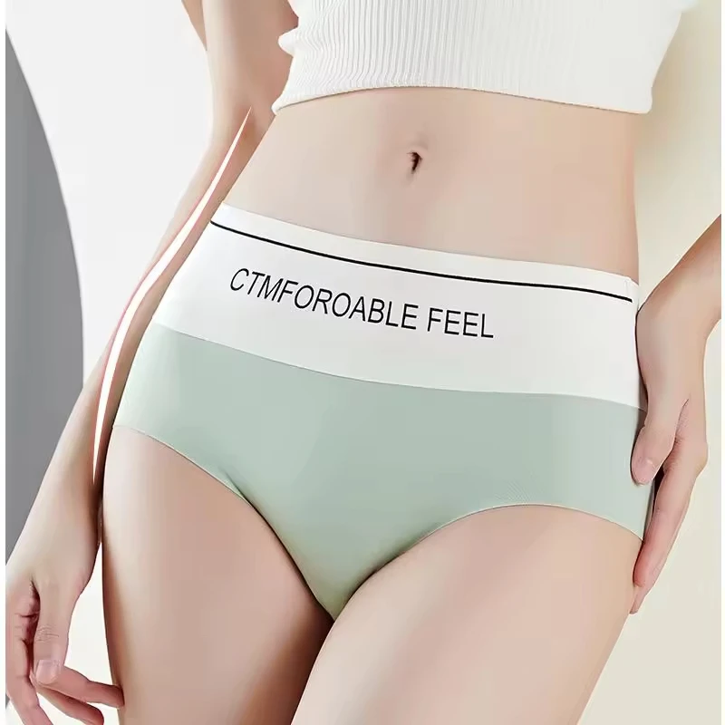 High Waist Seamless Panties for Women Ice Silk Underwear Soft Stretch Breathable Antibacterial Crotch Comfort Briefs
High Waist Seamless Panties for Women Ice Silk Underwear Soft Stretch Breathable Antibacterial Crotch Comfort Briefs