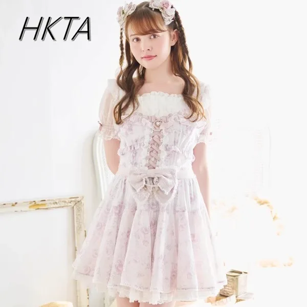 Liz Dress Women Japanese Sweet Floral Mine Series Mass Production Off-shoulder Chiffon Ruffle Edge Bubble Short-sleeved Dress
Liz Dress Women Japanese Sweet Floral Mine Series Mass Production Off-shoulder Chiffon Ruffle Edge Bubble Short-sleeved Dress