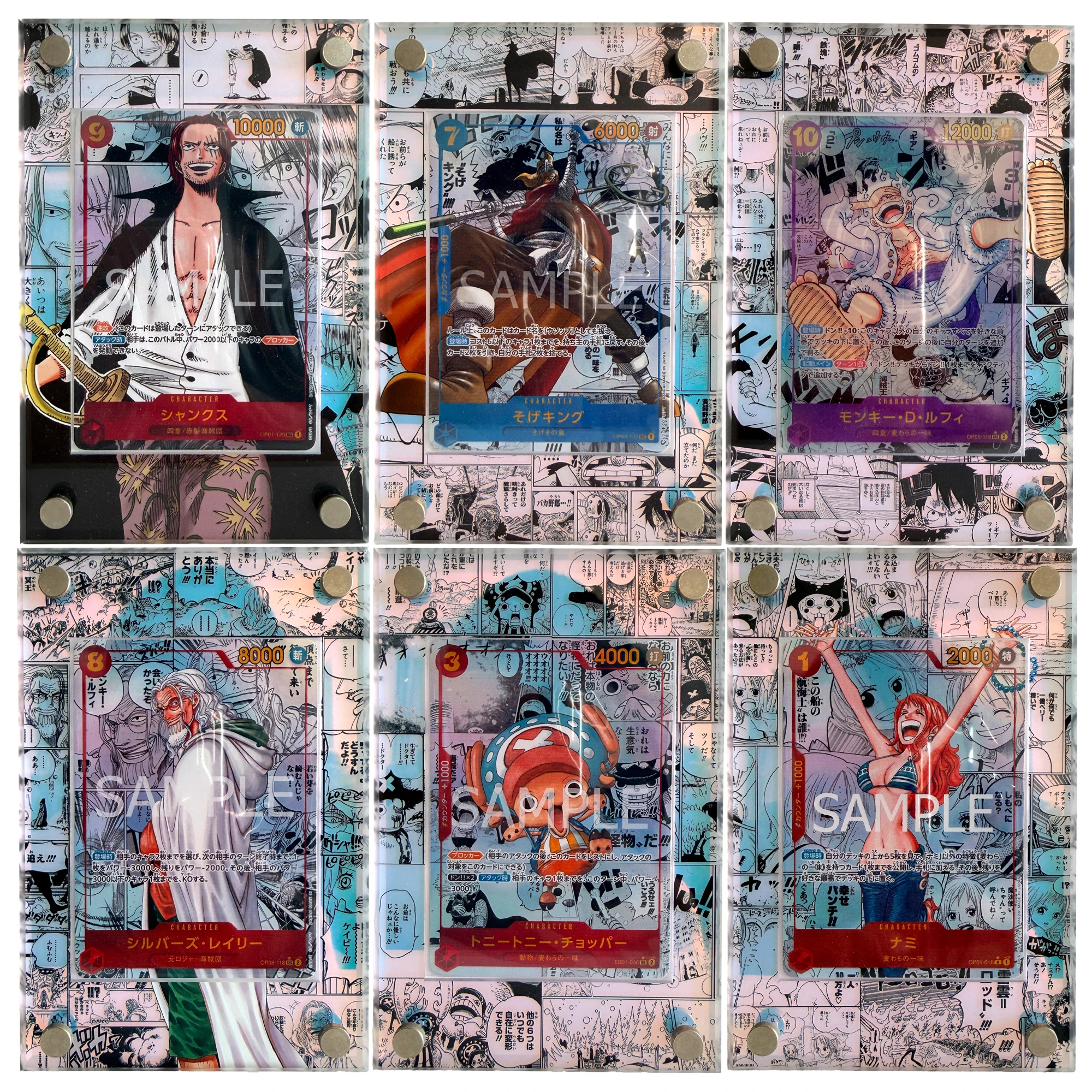 Diy Self Made One Piece Luffy акриловая версия комиксов Stuck Brick Card Display Stand Opcg Roger Stuck Brick Card не входит в комплект
Diy Self Made One Piece Luffy акриловая версия комиксов Stuck Brick Card Display Stand Opcg Roger Stuck Brick Card не входит в комплект