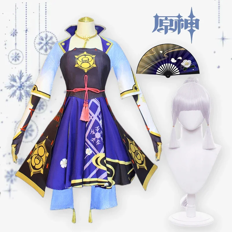 Kamisato Ayaka Cosplay Costume Game Genshin Impact Cosplay Dress Wig Fan Full Set for Women Halloween Costumes Clothing
Kamisato Ayaka Cosplay Costume Game Genshin Impact Cosplay Dress Wig Fan Full Set for Women Halloween Costumes Clothing