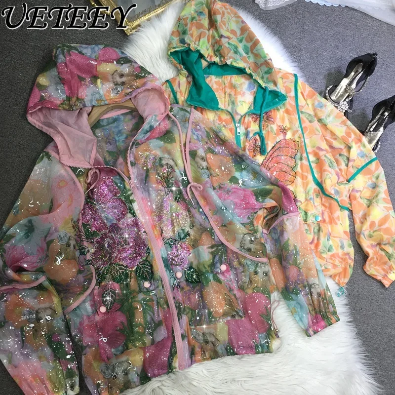Hot Diamond Flash Sunscreen Shirt Light Breathable Loose Hooded Loose Long Sleeve Top Cardigan Summer Sweet Printing Thin Jacket
Hot Diamond Flash Sunscreen Shirt Light Breathable Loose Hooded Loose Long Sleeve Top Cardigan Summer Sweet Printing Thin Jacket
