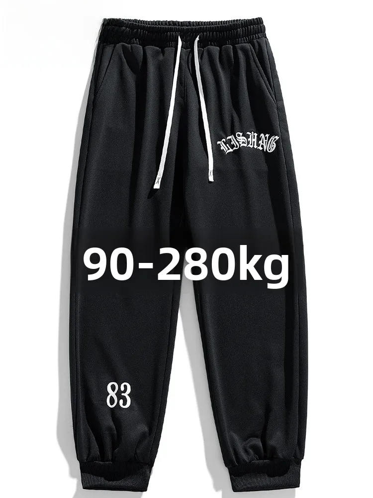 Loose Fit American Style Men's Sweatpants Big Size Embroidered Casual Pants Spring Autumn New Arrival Sporty Loose Long Trousers
Loose Fit American Style Men's Sweatpants Big Size Embroidered Casual Pants Spring Autumn New Arrival Sporty Loose Long Trousers