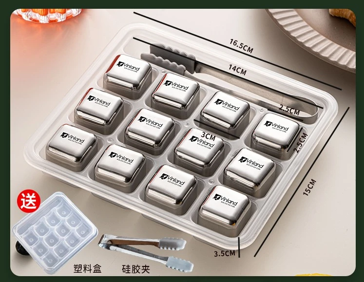 Recycled Ice Cubes Food Grade 316 Stainless Steel,Whiskey Frozen Ice Cube,Cooling Tools Water Frozen
Recycled Ice Cubes Food Grade 316 Stainless Steel,Whiskey Frozen Ice Cube,Cooling Tools Water Frozen