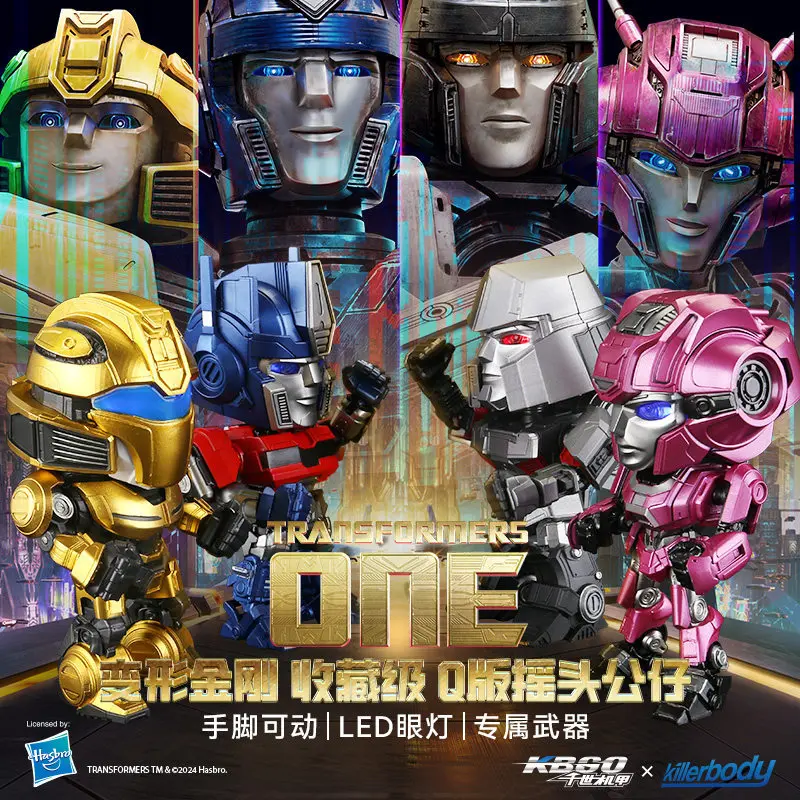 Набор коллекционных фигурок KBGO Transformers: Оптимус Прайм и Мегатрон (чипи-фигурки) с подвижными суставами и светящимися LED-глазами
Набор коллекционных фигурок KBGO Transformers: Оптимус Прайм и Мегатрон (чипи-фигурки) с подвижными суставами и светящимися LED-глазами