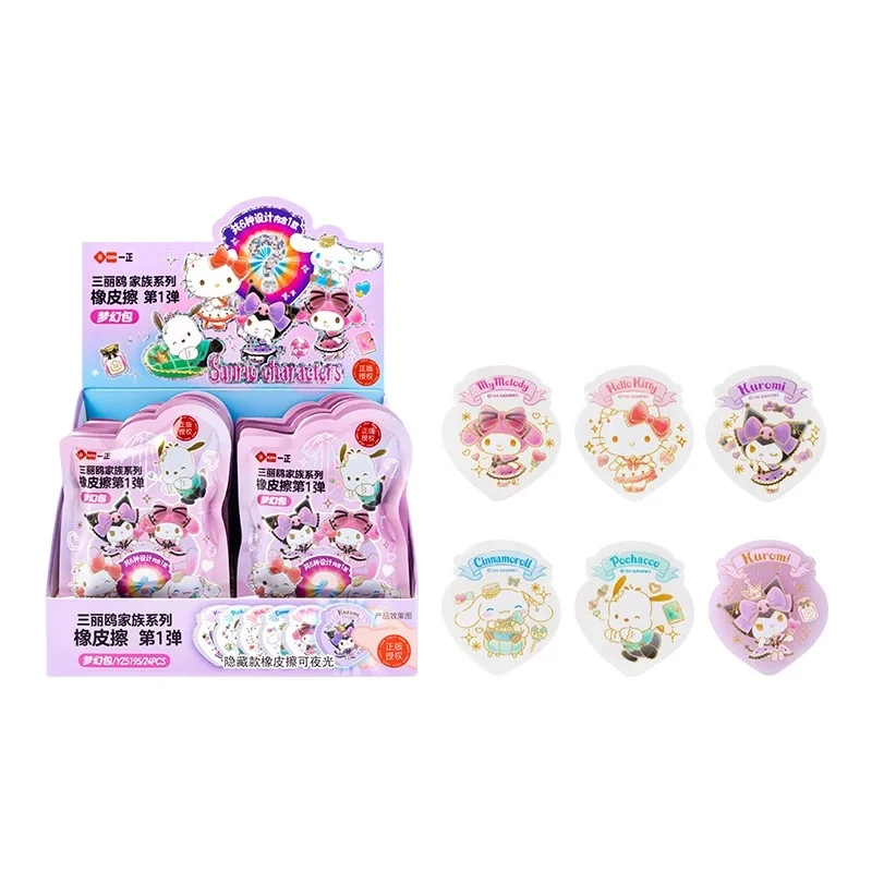 24 шт./лот Sanrio Melody Kuromi Kitty ластик милый карандаш для письма и рисования ластики канцелярские принадлежности для детей подарки школьные принадлежности
24 шт./лот Sanrio Melody Kuromi Kitty ластик милый карандаш для письма и рисования ластики канцелярские принадлежности для детей подарки школьные принадлежности