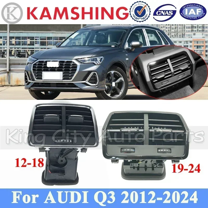 Задний выпуск кондиционера CAPQX для AUDI Q3 2012-2024, задний вентиляционный отверстие для кондиционера, задний воздухозаборник
Задний выпуск кондиционера CAPQX для AUDI Q3 2012-2024, задний вентиляционный отверстие для кондиционера, задний воздухозаборник