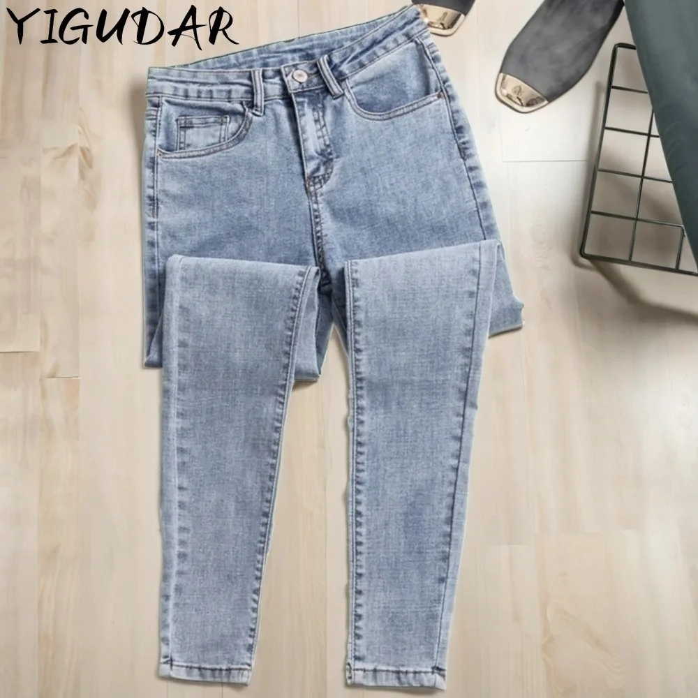 2024 Denim Pants Spring Autumn Jeans For Women High Waist Skinny slim fit Womens High Elastic Stretch Jeans Pencil Pants
2024 Denim Pants Spring Autumn Jeans For Women High Waist Skinny slim fit Womens High Elastic Stretch Jeans Pencil Pants
