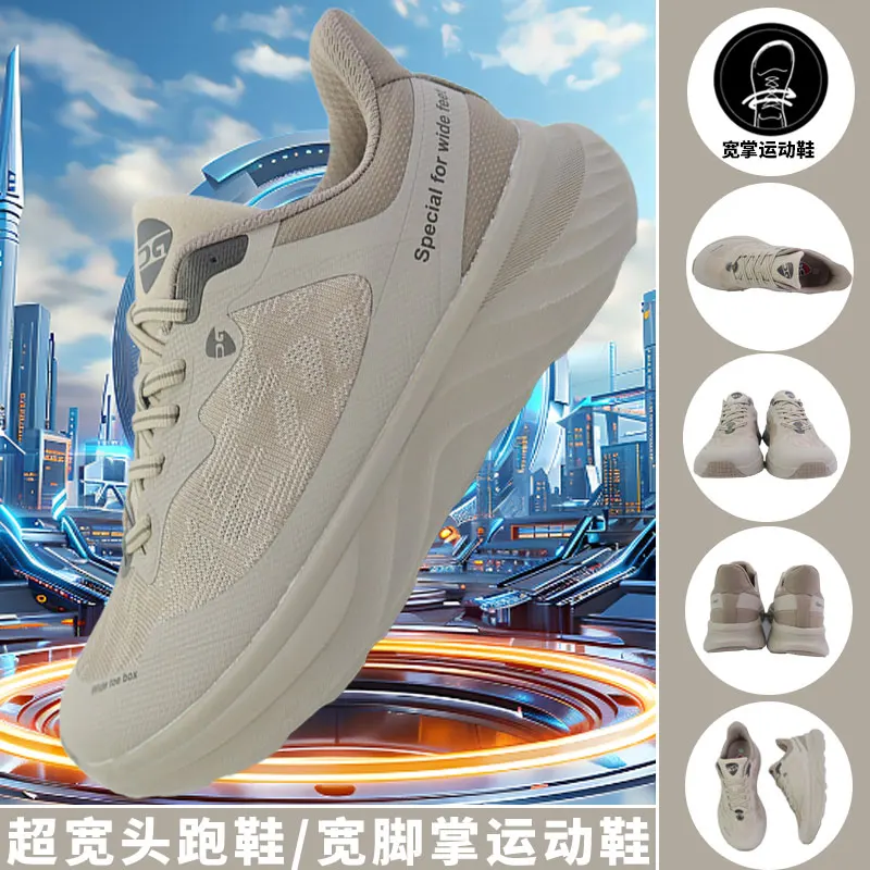 Trainers Women's Shoes Flat Shoes New Spring Ladies Casual Shoes Outdoor Travelling and Walking Women's Shoes
Trainers Women's Shoes Flat Shoes New Spring Ladies Casual Shoes Outdoor Travelling and Walking Women's Shoes