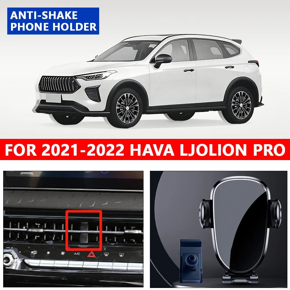 FOR 2021-2022 HAVA LJOLION PRO Car Phone Holder Car Styling Bracket GPS Gravity type Stand Rotatable Suppo Vehicle Specific
FOR 2021-2022 HAVA LJOLION PRO Car Phone Holder Car Styling Bracket GPS Gravity type Stand Rotatable Suppo Vehicle Specific