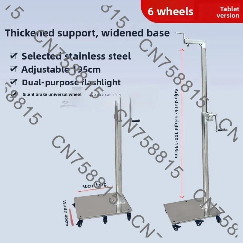 lengthen the adjustable height mobile six-wheel lifting,Increase the load-bearing solid doll figure three-dimensional bracket
lengthen the adjustable height mobile six-wheel lifting,Increase the load-bearing solid doll figure three-dimensional bracket