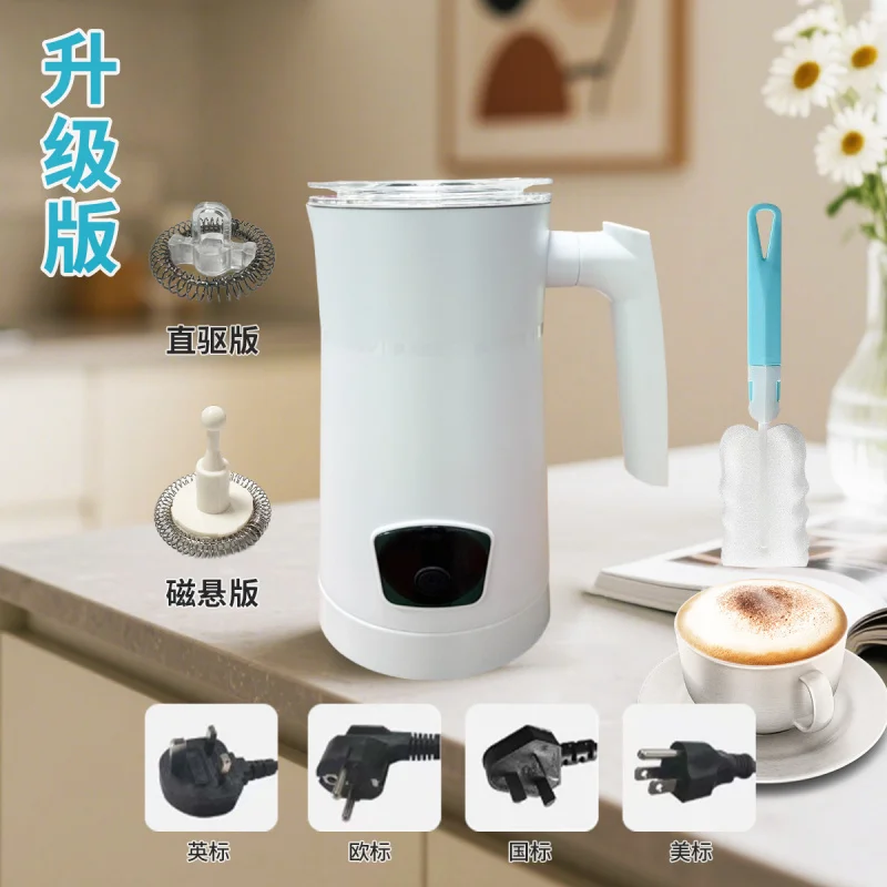 Home Heating Electric Fully Automatic Milk Frother
Home Heating Electric Fully Automatic Milk Frother