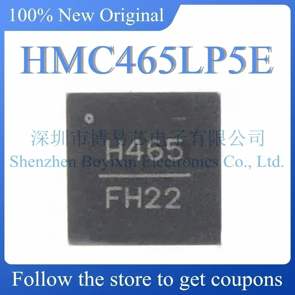 H465 HMC465LP5E Hard outer shell
H465 HMC465LP5E Hard outer shell