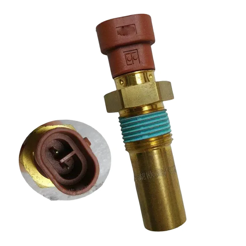 Input Shaft Speed Sensor for Chery QQ Sweet QQ3 AMT Automatic Transmission Speed Selector QR512E-1703621
Input Shaft Speed Sensor for Chery QQ Sweet QQ3 AMT Automatic Transmission Speed Selector QR512E-1703621