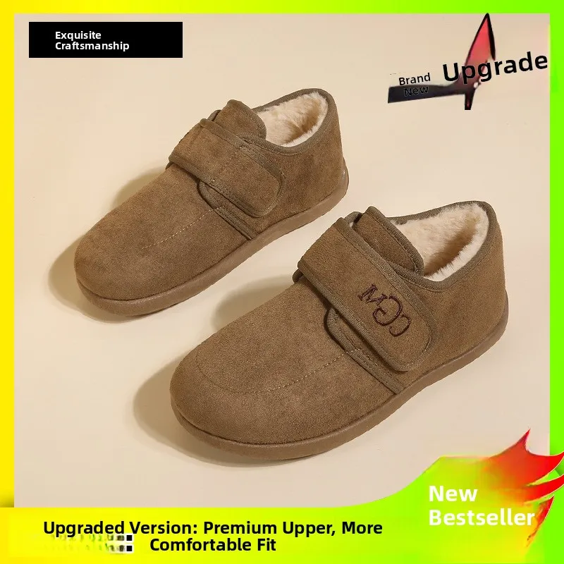 Women's Thinsulate Lined Snow Boots Autumn Winter Cotton Boots Anti-slip Fur Bean Shoes Warm Cotton Shoes
Women's Thinsulate Lined Snow Boots Autumn Winter Cotton Boots Anti-slip Fur Bean Shoes Warm Cotton Shoes