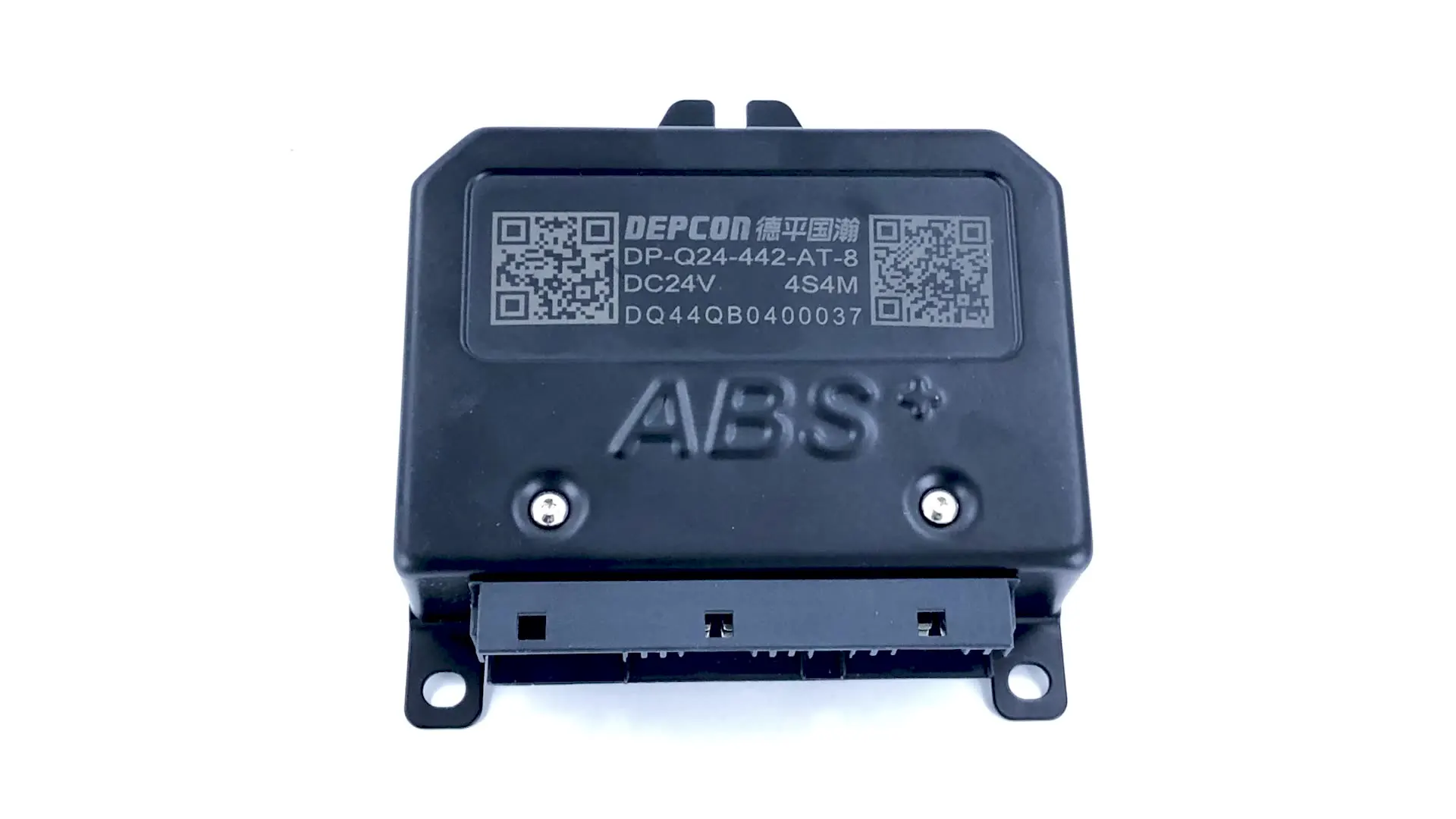 new technology products truck brake system electric trailer accessory mtb hydraulic antilock set
new technology products truck brake system electric trailer accessory mtb hydraulic antilock set