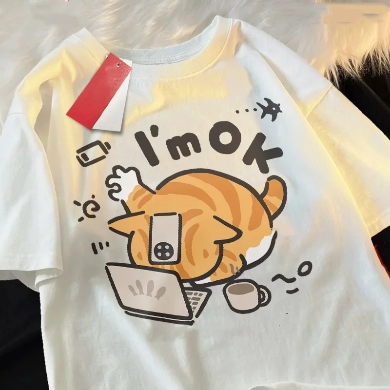 ZAZOMDE Male Casual T-shirt Oversized Graphic T Shirts Loose Pure Cotton Y2k Tops Clothes Streetwear Harajuku Short Sleeve Tees
ZAZOMDE Male Casual T-shirt Oversized Graphic T Shirts Loose Pure Cotton Y2k Tops Clothes Streetwear Harajuku Short Sleeve Tees