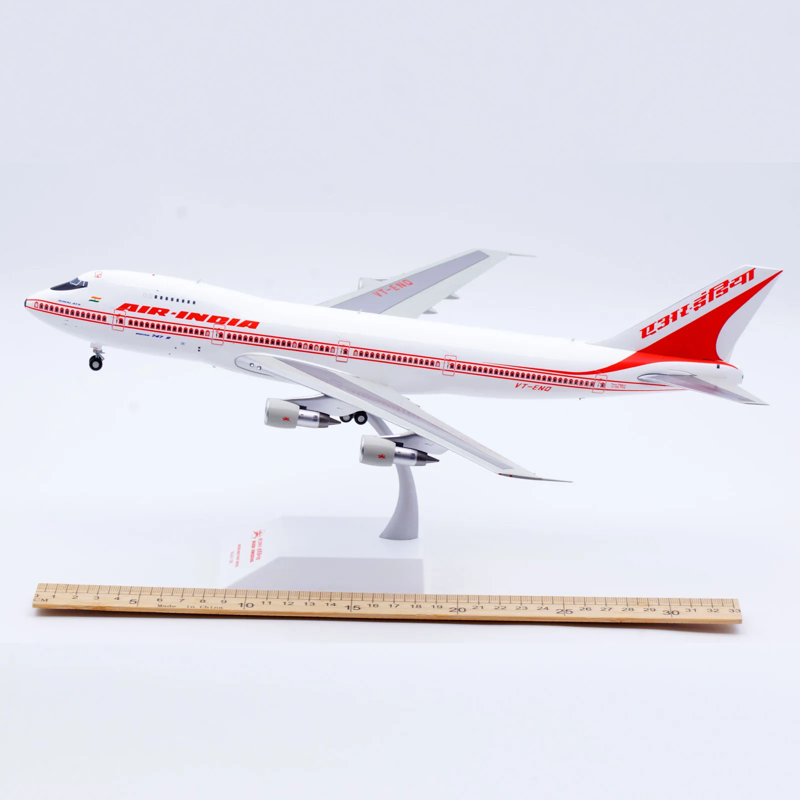 XX20199 Alloy Collectible Plane Gift JC Wings 1:200 Air India Boeing B747-200 Diecast Aircraft Jet Model VT-ENQ With Stand
XX20199 Alloy Collectible Plane Gift JC Wings 1:200 Air India Boeing B747-200 Diecast Aircraft Jet Model VT-ENQ With Stand