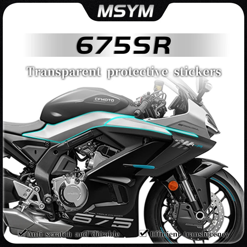 For CFMOTO 675SRR 675 SR Invisible car cover fuel tank instrument sticker film modification accessories body protective film
For CFMOTO 675SRR 675 SR Invisible car cover fuel tank instrument sticker film modification accessories body protective film