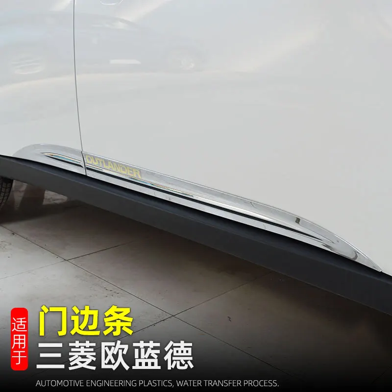 Аксессуары 2013–2022 ПОДХОДИТ ДЛЯ Mitsubishi OUTLANDER ХРОМИРОВАННАЯ НИЖНЯЯ ДВЕРНАЯ ЛИНИЯ ГАРАНТИВНАЯ КРЫШКА ФОРМА ДЛЯ Mitsubishi
Аксессуары 2013–2022 ПОДХОДИТ ДЛЯ Mitsubishi OUTLANDER ХРОМИРОВАННАЯ НИЖНЯЯ ДВЕРНАЯ ЛИНИЯ ГАРАНТИВНАЯ КРЫШКА ФОРМА ДЛЯ Mitsubishi