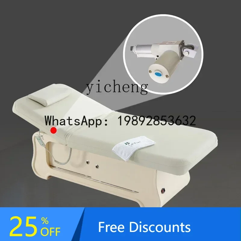 Solid Wood Beauty Latex Electric Lifting Massage Bed Massage Therapy Massage Couch
Solid Wood Beauty Latex Electric Lifting Massage Bed Massage Therapy Massage Couch