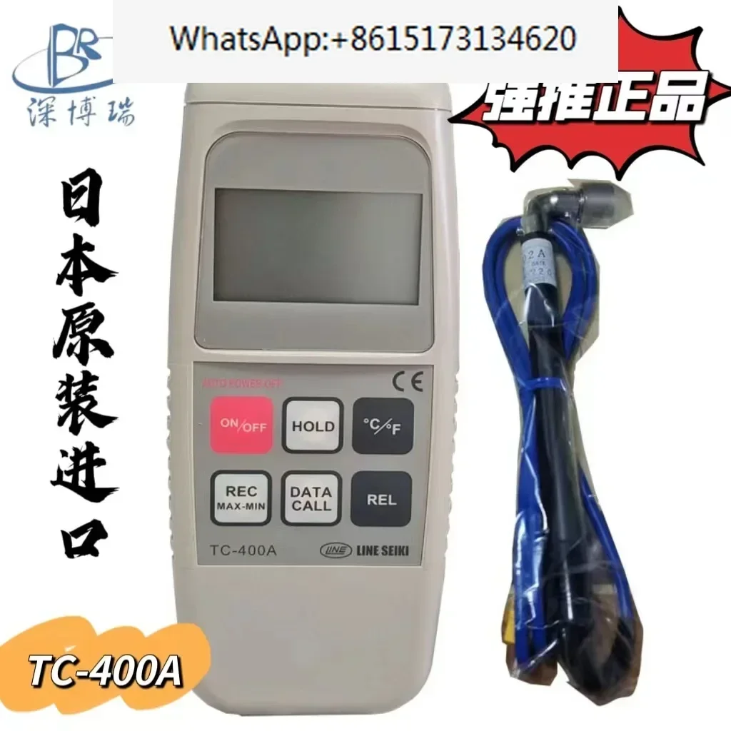 TC-400A Digital Thermometer -160°C to +1,372 °C inlet thermometer
TC-400A Digital Thermometer -160°C to +1,372 °C inlet thermometer