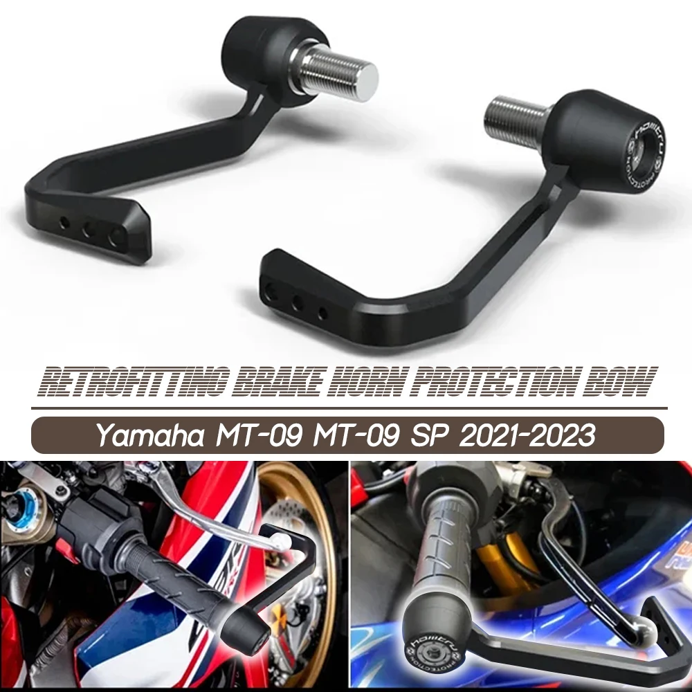 Применим для Yamaha MT-09 SP 2021-2023 EP защитный стержень тормозного сигнала, защитный стержень для лука, комплект защиты стержня тормоза и сцепления
Применим для Yamaha MT-09 SP 2021-2023 EP защитный стержень тормозного сигнала, защитный стержень для лука, комплект защиты стержня тормоза и сцепления