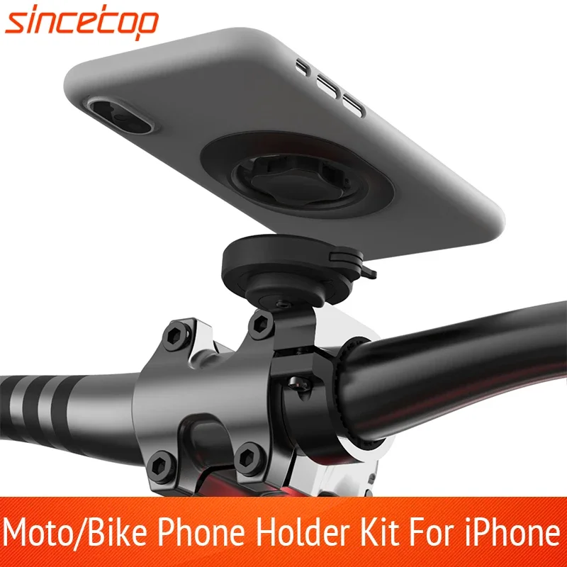 Bike Phone Holder Universal Handlebar Bicycle Mobile Cellphone Holder Motorcycle Quick Mount Stand For iPhone Samsung Xiaomi GPS
Bike Phone Holder Universal Handlebar Bicycle Mobile Cellphone Holder Motorcycle Quick Mount Stand For iPhone Samsung Xiaomi GPS
