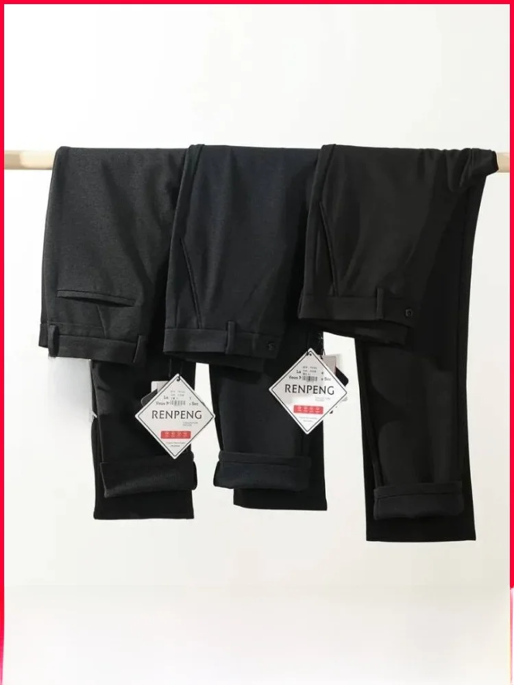 Men's Casual Straight Leg Wool Blend Fce Lined Pants High End Busin Casual Autumn Winter Warm Faionable Trousers
Men's Casual Straight Leg Wool Blend Fce Lined Pants High End Busin Casual Autumn Winter Warm Faionable Trousers