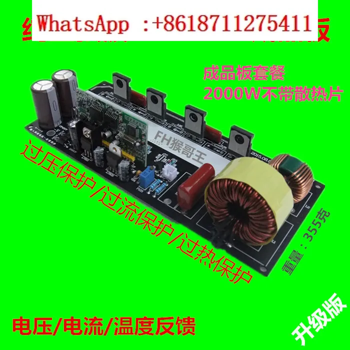 Задняя плата инвертора чистой синусоиды «Модифицированный волновой инвертор для задней панели инвертора чистой синусоиды» 22 В
Задняя плата инвертора чистой синусоиды «Модифицированный волновой инвертор для задней панели инвертора чистой синусоиды» 22 В